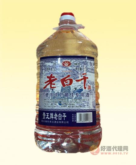 贵王老白干52%vol-5L