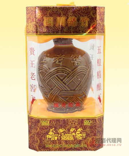 贵王老窖-50%vol-500mL