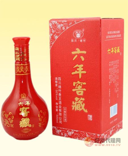 贵王六年窖藏50%vol-500mL