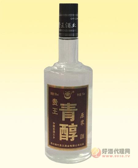 贵王青醇原浆-50%vol-750mL