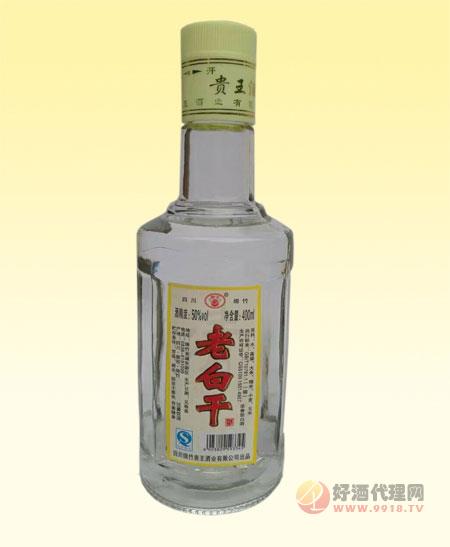 贵王老白干50%vol-400mL