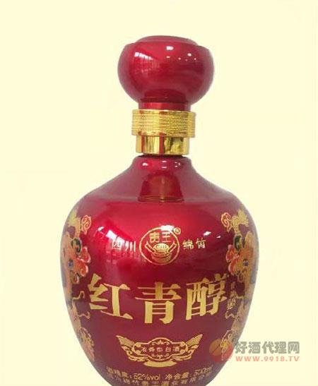 贵王红青醇窖藏酒-52%vol-500mL