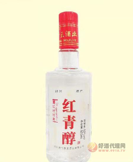 贵王红青醇酒-52%vol-750mL