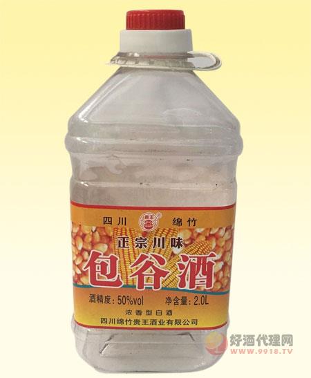 贵王包谷酒-50%vol-2.0L