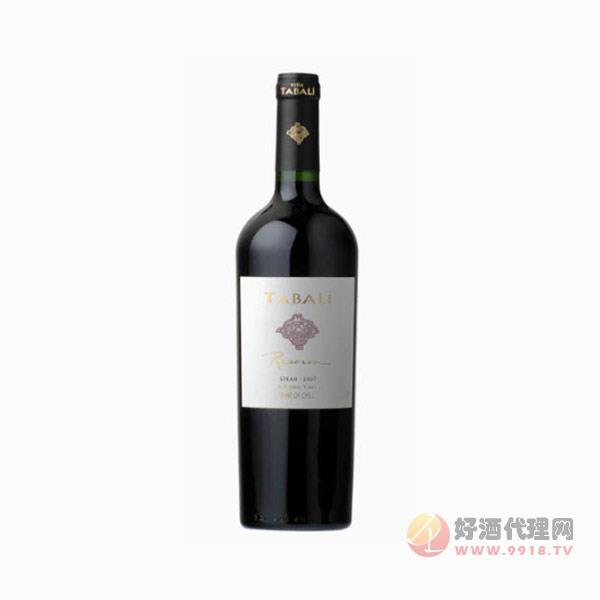 光影石-西拉葡萄酒