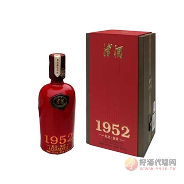 津酒1952-500ml