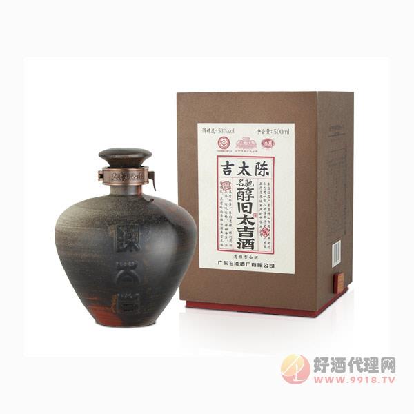 石湾陈太吉酒500ml