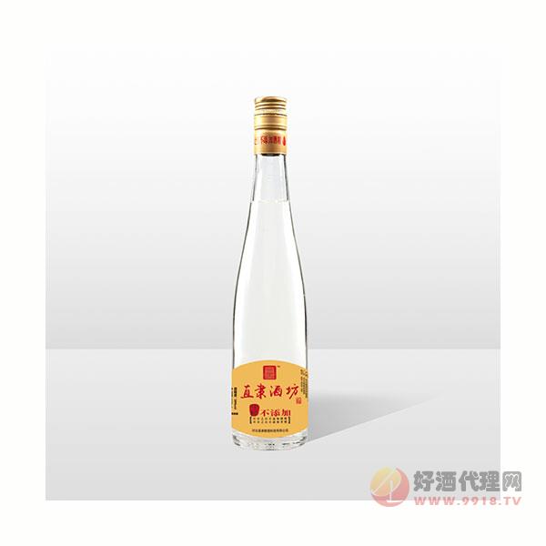 生态酒 黄瓶