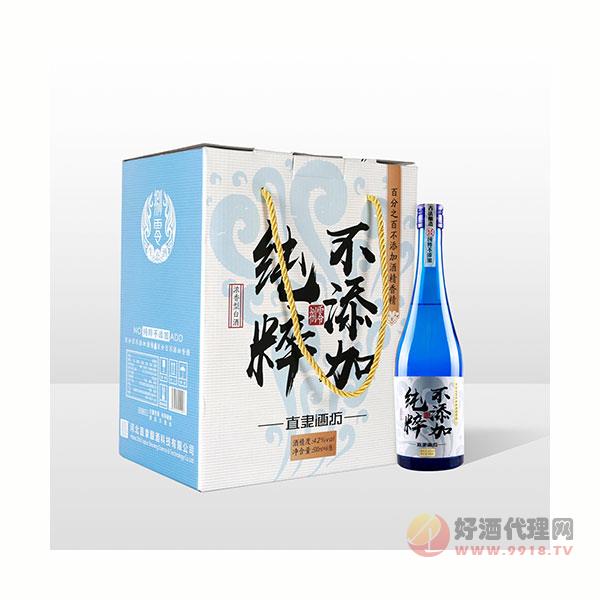 生态酒捌零