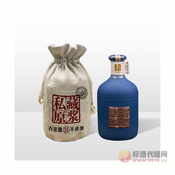 直隶文化系列·私藏原浆