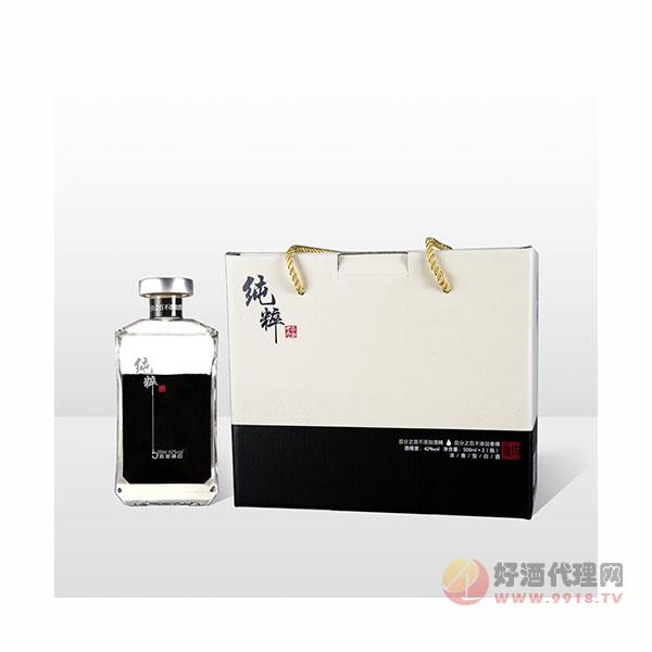 惠众系列·顺坊