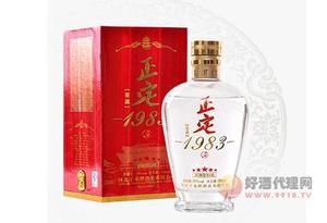 子龙醉-常山郡正定1983国产白酒39度低度数白酒