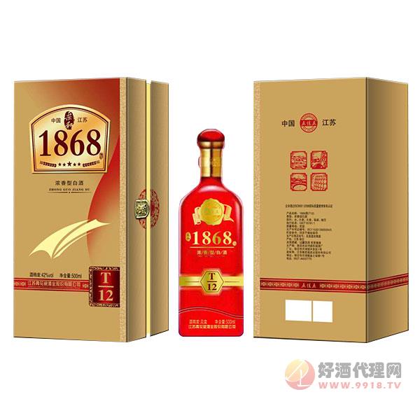 苏冠1868柔和大曲浓香型500ml