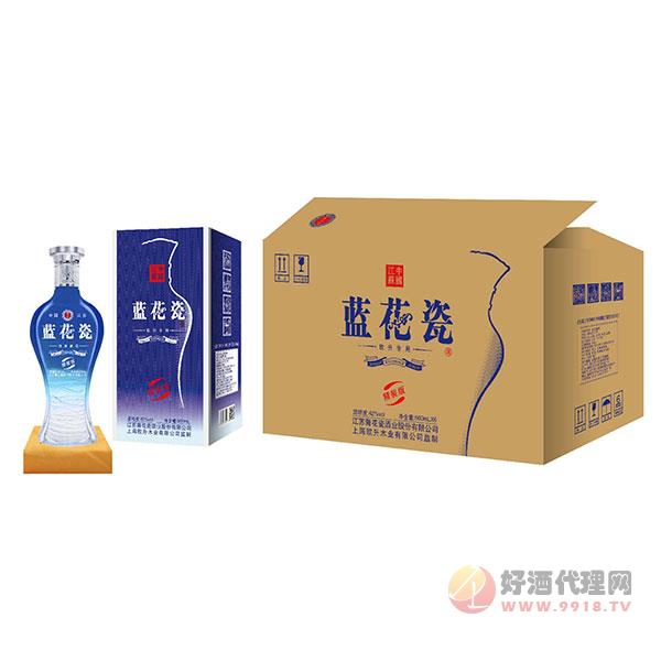 苏冠蓝青花渐变色