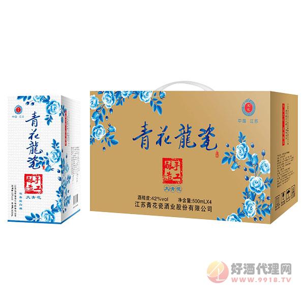 苏冠青花国瓷手工酿造