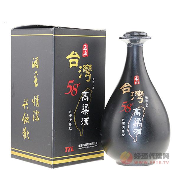 玉山三年台湾高粱酒（黑瓷瓶）500ml