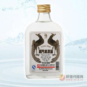 厦门高粱酒（145ml）56度