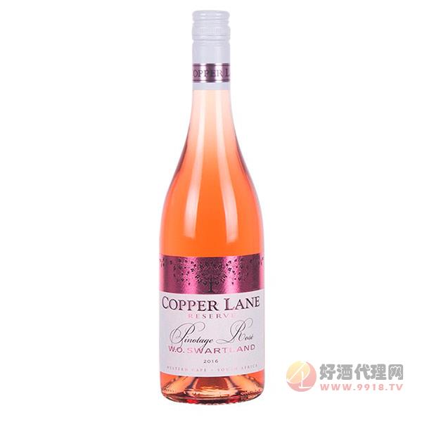 库珀莱恩珍藏级桃红葡萄酒7450ml