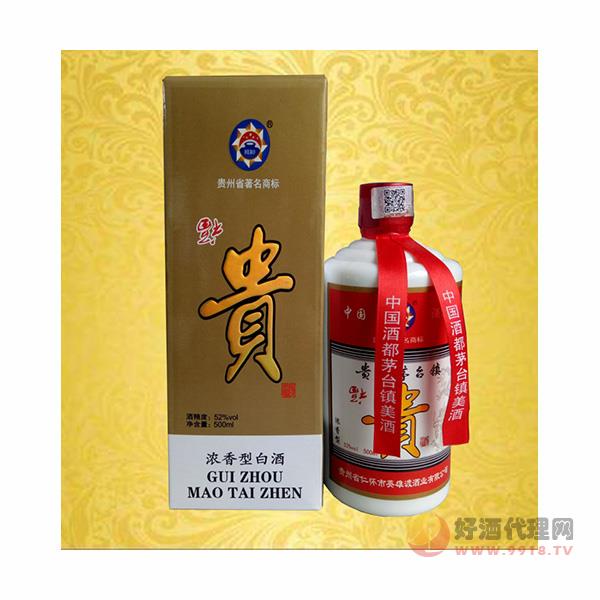 英雄渡富贵酒