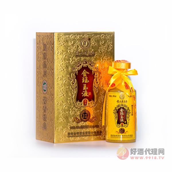 英雄渡金珏玉液12年