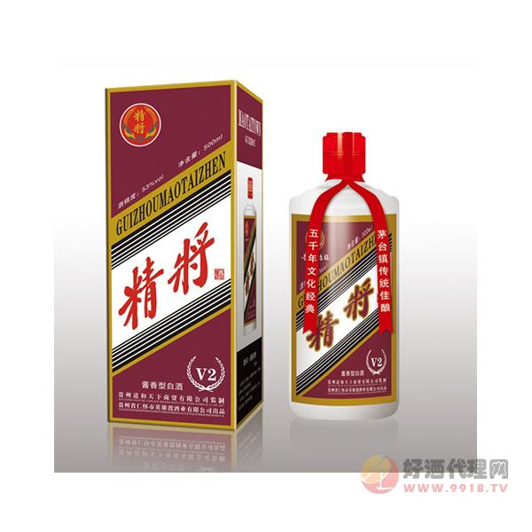 英雄渡精将酒1