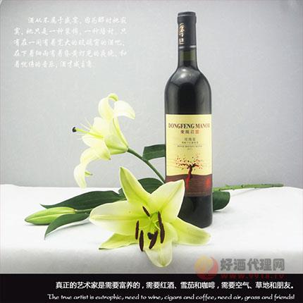 2011玫瑰蜜精酿干红葡萄酒
