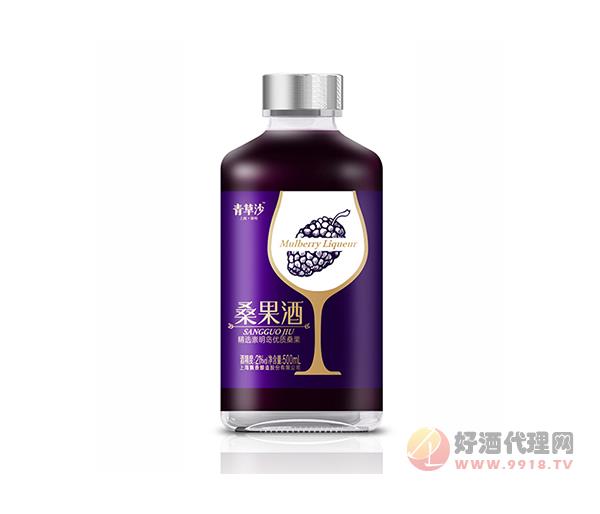 青草沙·桑果酒紫500ml
