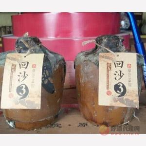 正九回沙3号酒