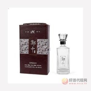 郑中典藏酒