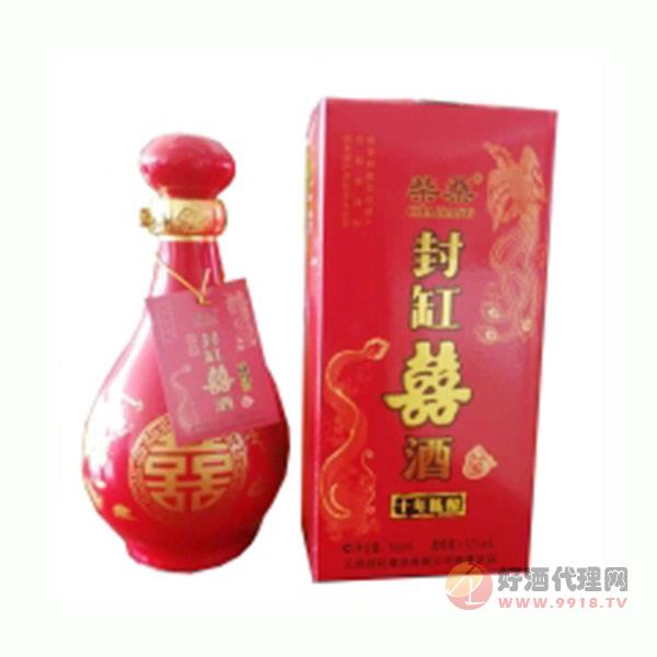 封缸喜酒九江封缸酒500ml