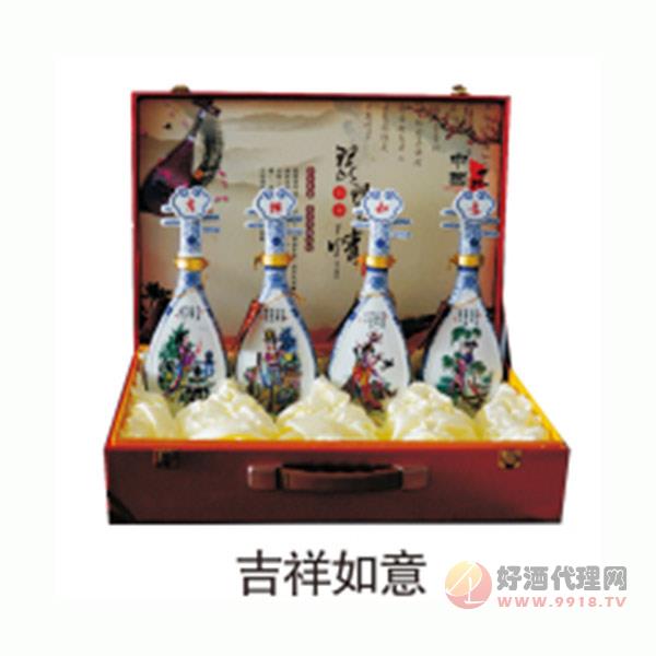 吉祥如意九江封缸酒500ml