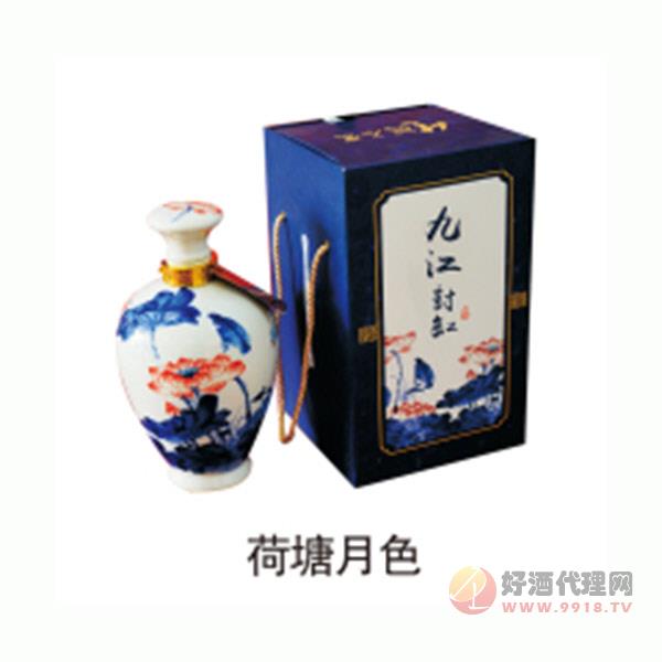 九江封缸荷塘月色