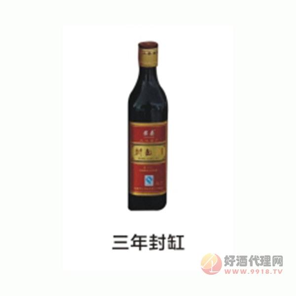 三年封缸九江封缸酒500ml