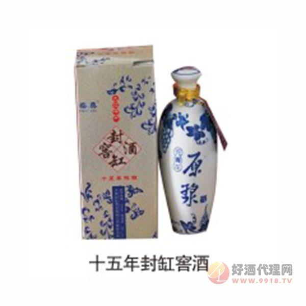 十五年封缸窖酒500ml