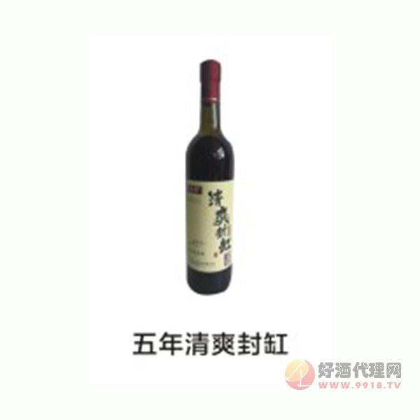 五年清爽封缸--九江封500ml