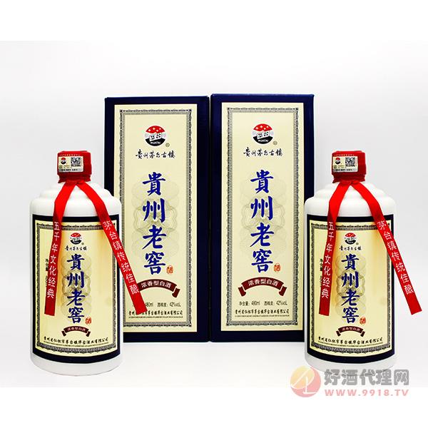 贵州老窖浓香型白酒42度480ml礼盒装