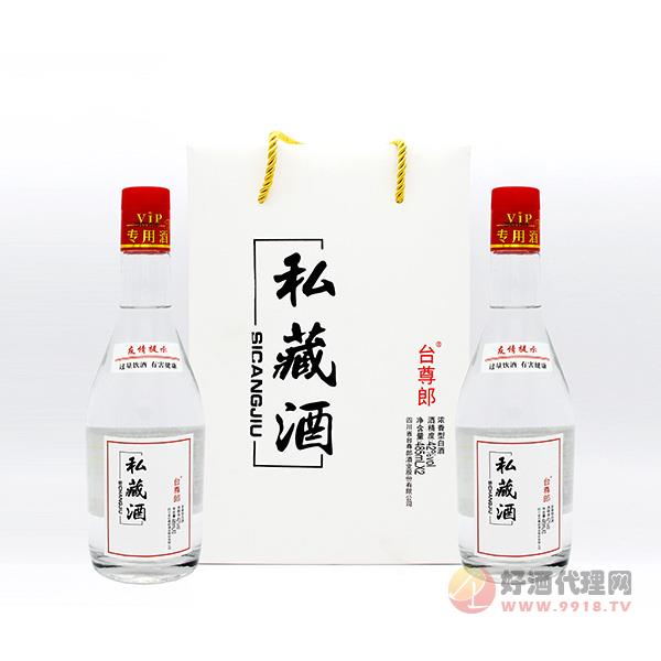 台尊郎私藏酒42度
