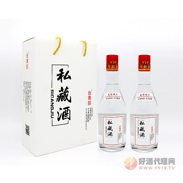 台尊郎私藏酒42度485ml双瓶礼盒装