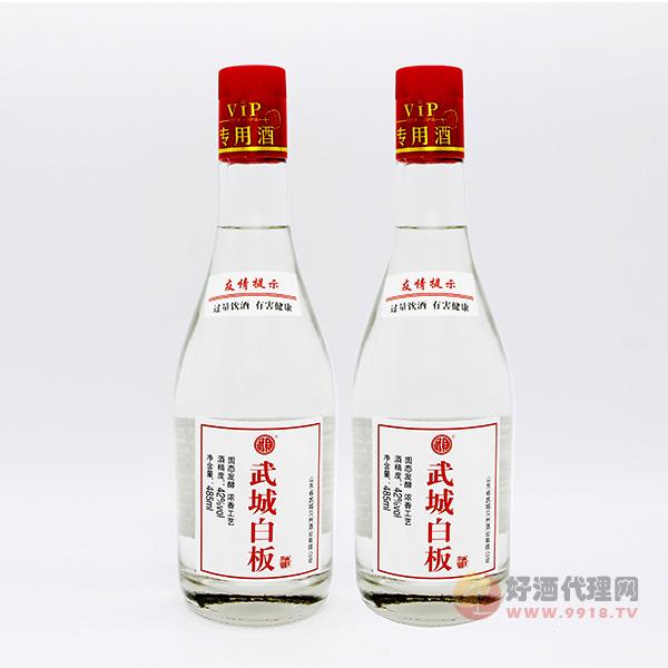 武贝武城白板42度485ml光瓶