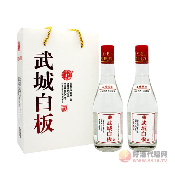 武贝武城白板42度485ml礼盒装
