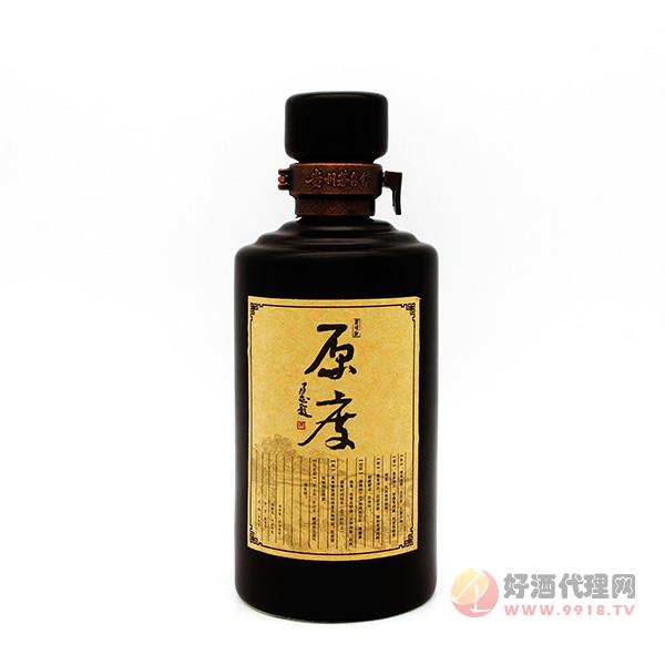 原度
