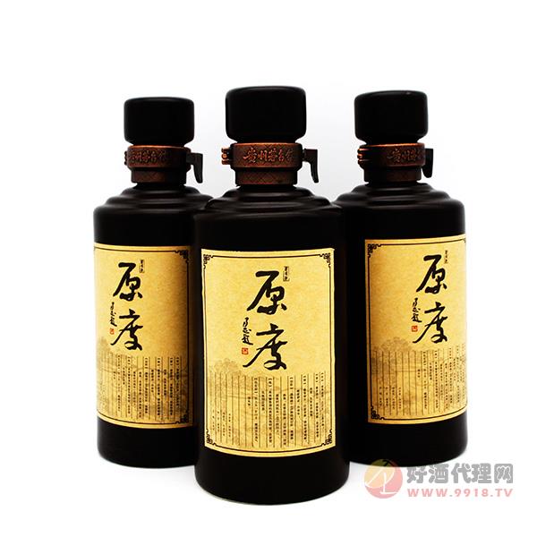 原度三瓶展示