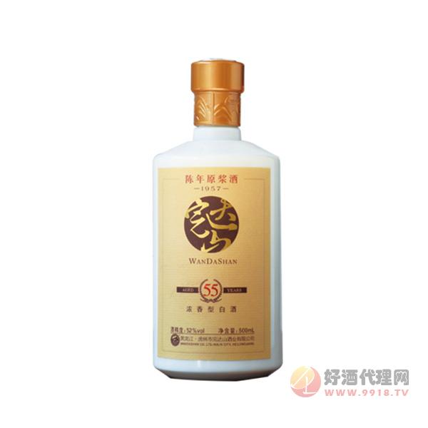 完达山商务系列