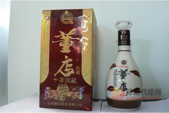 董店十年洞藏白酒