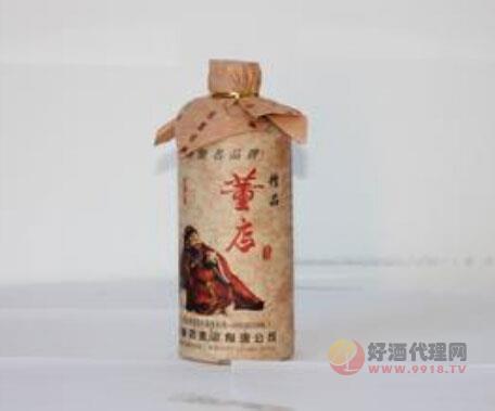 董店精品白酒