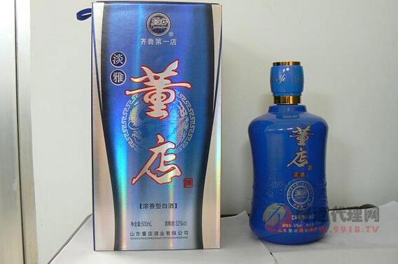 董店蓝淡雅白酒