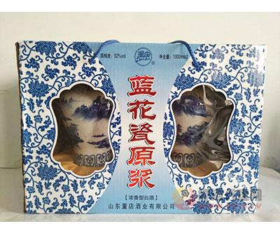 董店礼盒系列-蓝花瓷礼盒