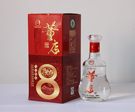 董店八方纳福白酒