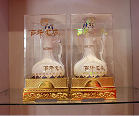 董店百年老店白酒