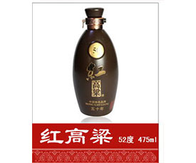 52度董店红高粱白酒